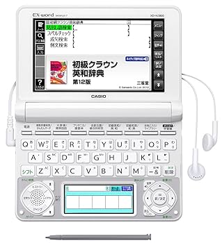 Amazon | カシオ 電子辞書 エクスワード 中学生モデル XD